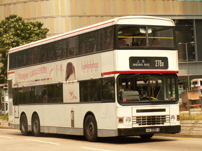 hs8964.jpg