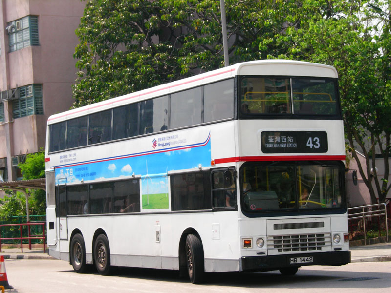 HB1442_43_1.jpg