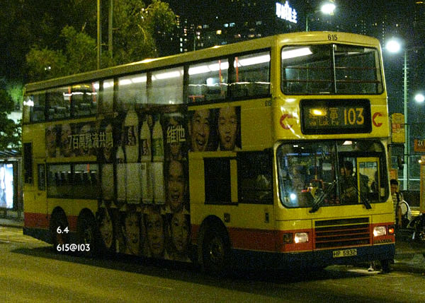 615-103.jpg