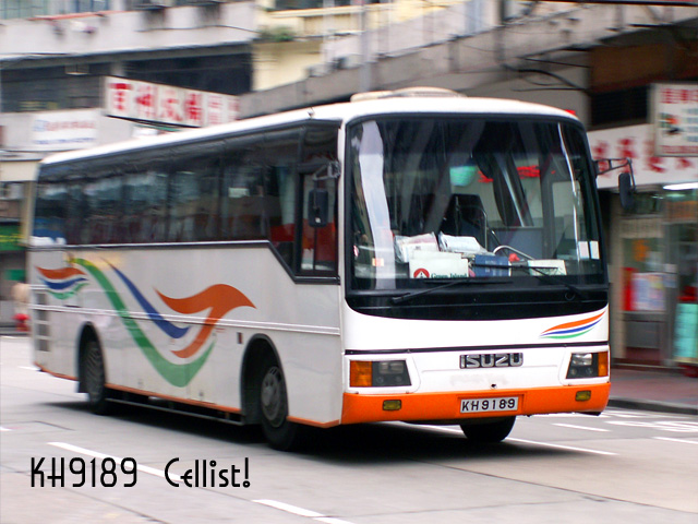 kh9189-2.jpg