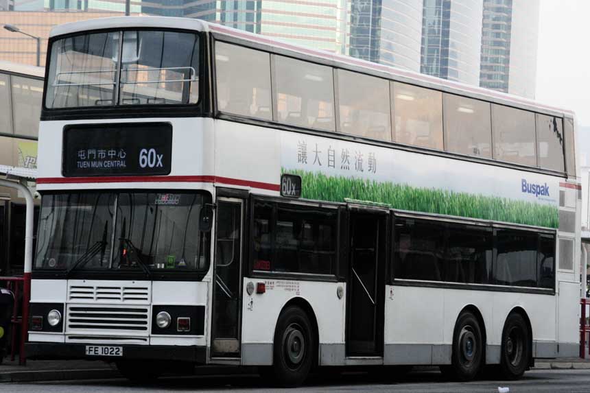AL97 FE1022.jpg