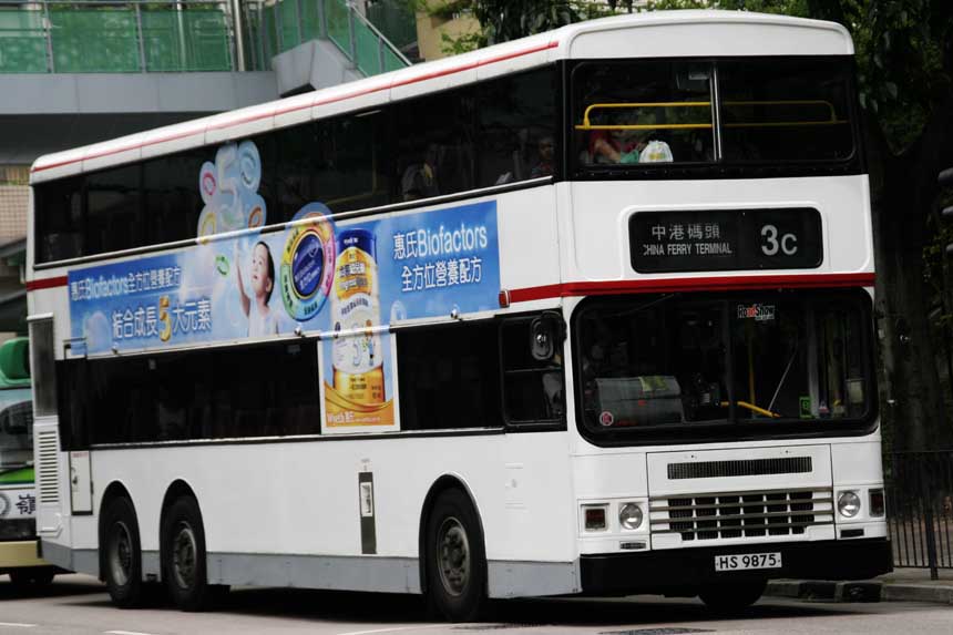 3AD165 HS9875.jpg