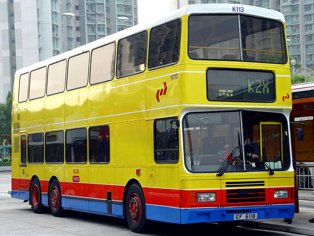 KCRC K113 - K2X 1.jpg