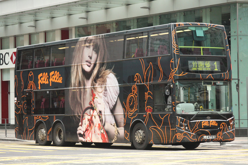LJ4783-1 i.JPG