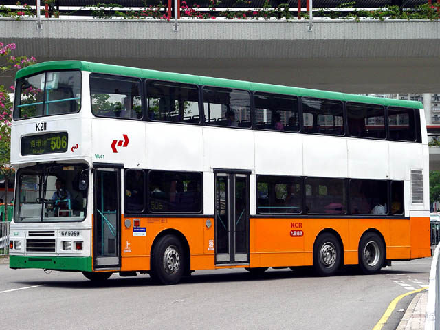 KCRC K211 VA41 - 506 1.jpg