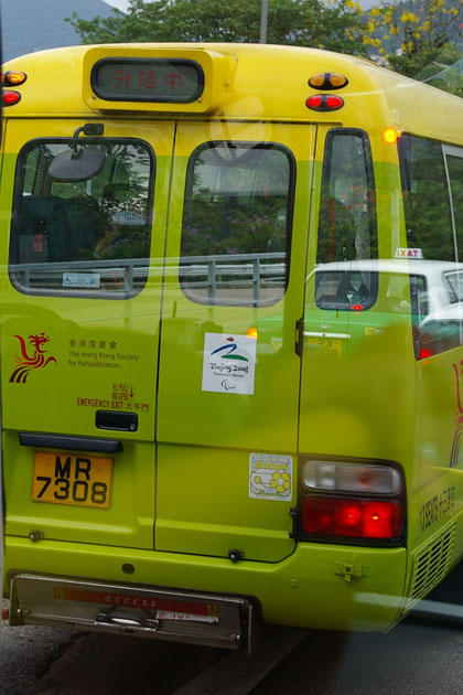 TOYOTA_MR7308.jpg