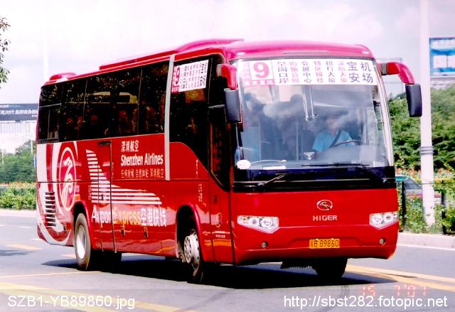SZB1-YB89860.jpg