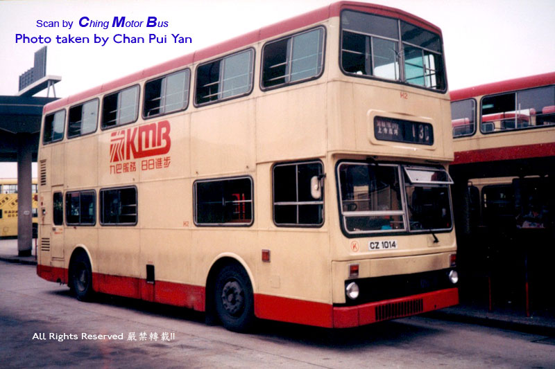 M2_13C-s.jpg
