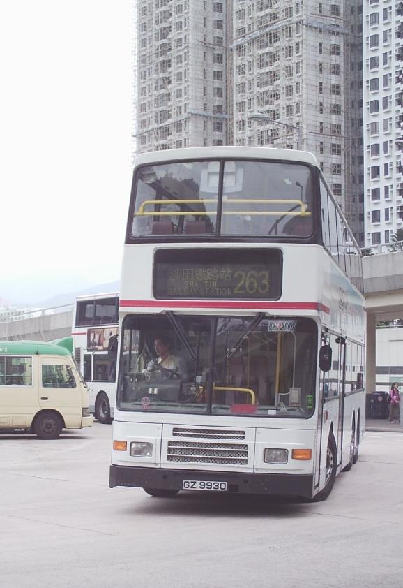 PHTO0017.JPG