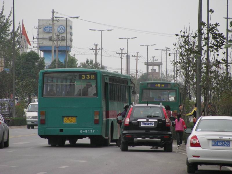 20081113_4101.JPG