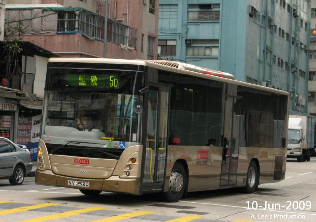 nv2520-5d.jpg