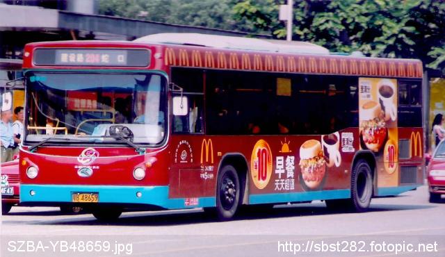 SZBA-YB48659.jpg