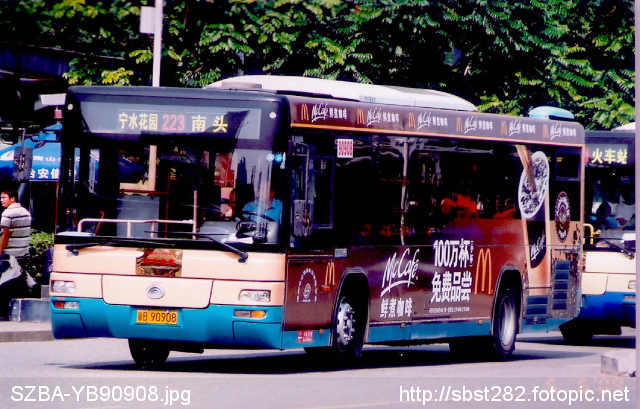 SZBA-YB90908.jpg