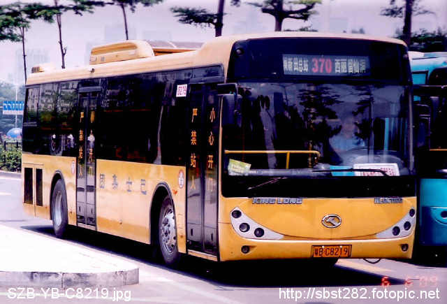 SZB-YB-C8219.jpg