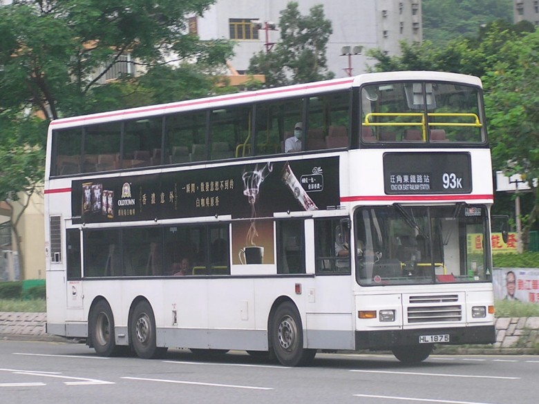 P1012511.jpg