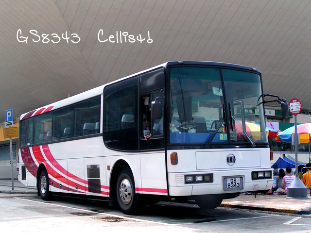 gs8343-2.jpg