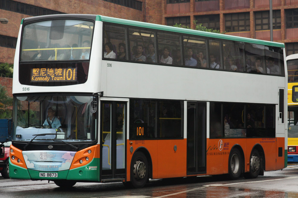 5516-101 (1).JPG