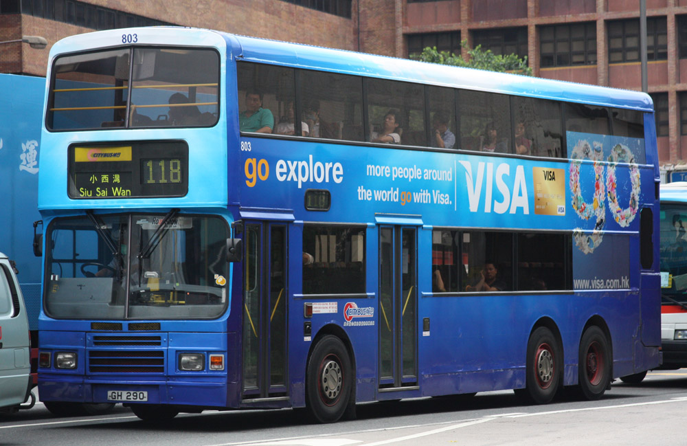 803-118 i.JPG