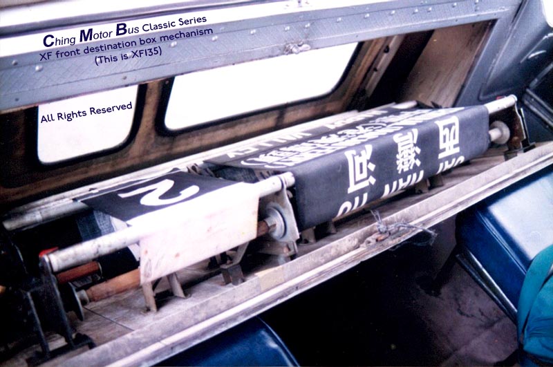 XF135_rbox.jpg