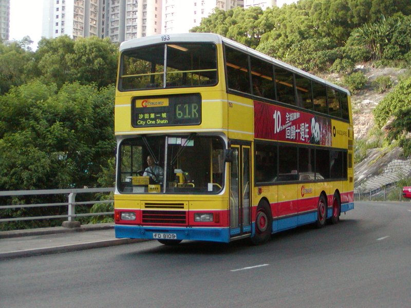 c_193_1.jpg