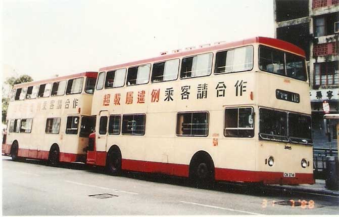 掃描0001.jpg