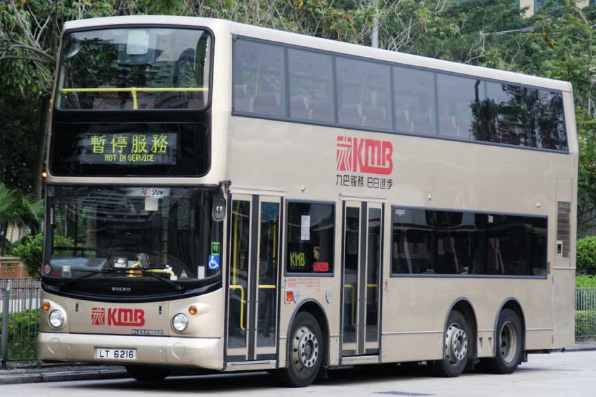 ASV98 LT6216.jpg