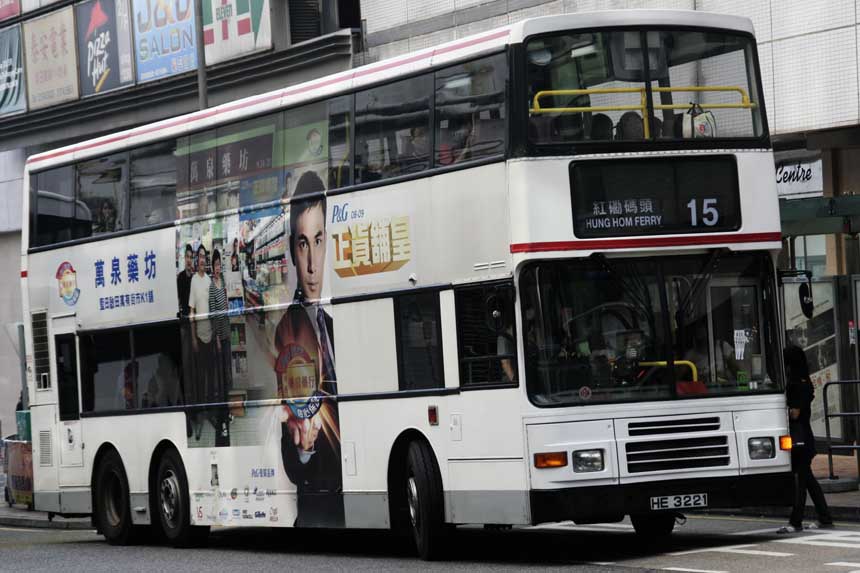 3AV240 HE3221.jpg