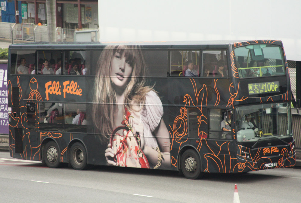 LJ4783-106P (1).JPG