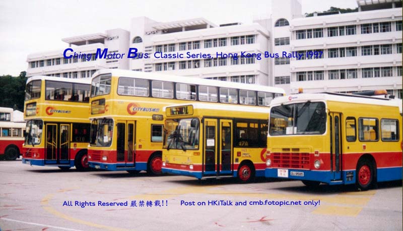 Bus_Rally_97-CTB-02.jpg