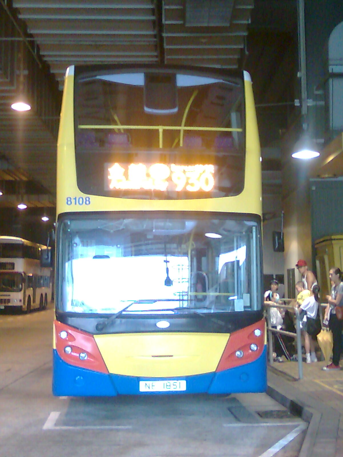 MTR 0510139.jpg