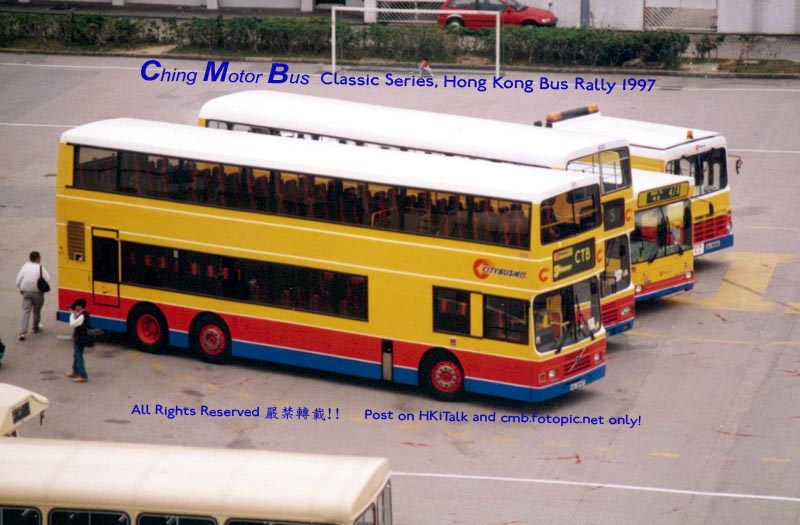 Bus_Rally_97-CTB-01.jpg