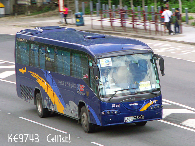 ke9743.jpg