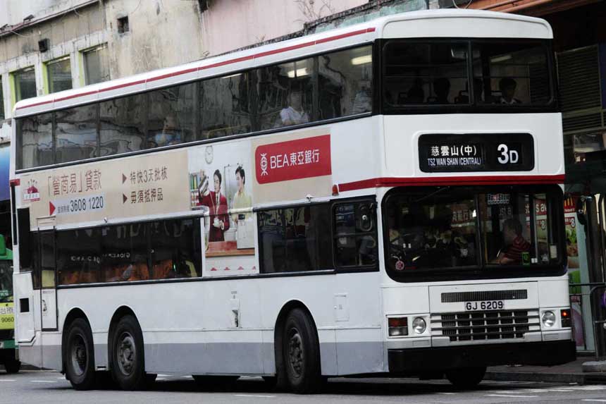 AD187 GJ6209.jpg