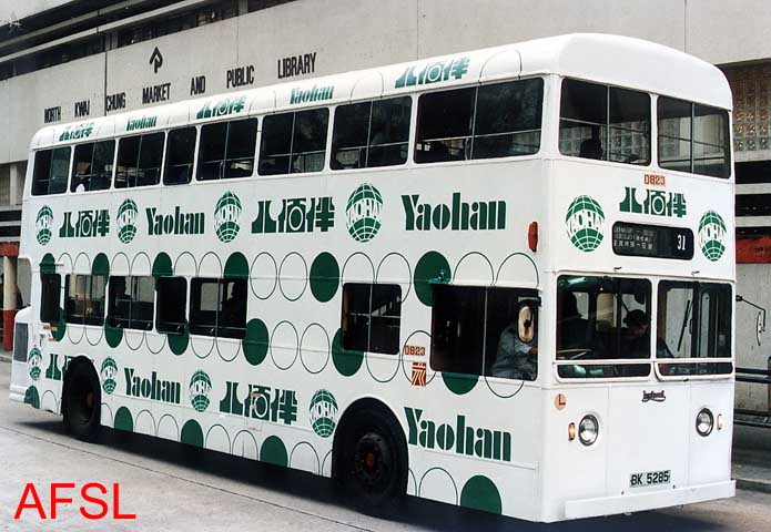 D823e-31z.jpg