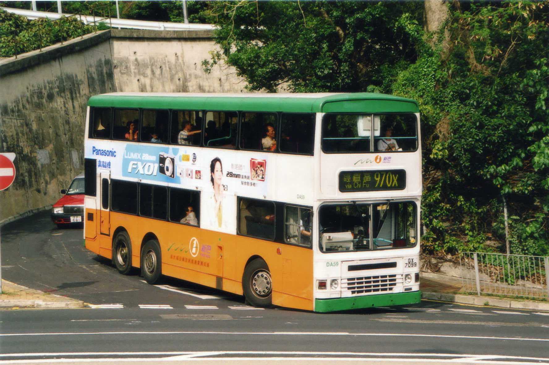 File0122.jpg