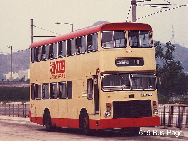 g138_68.jpg