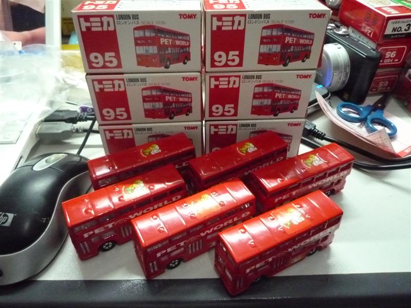 95PW03.JPG