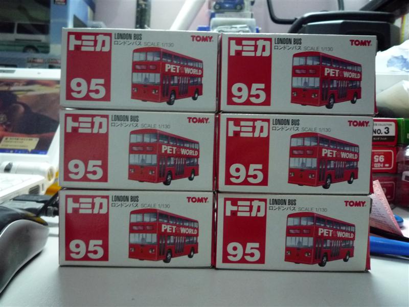 95PW01.JPG