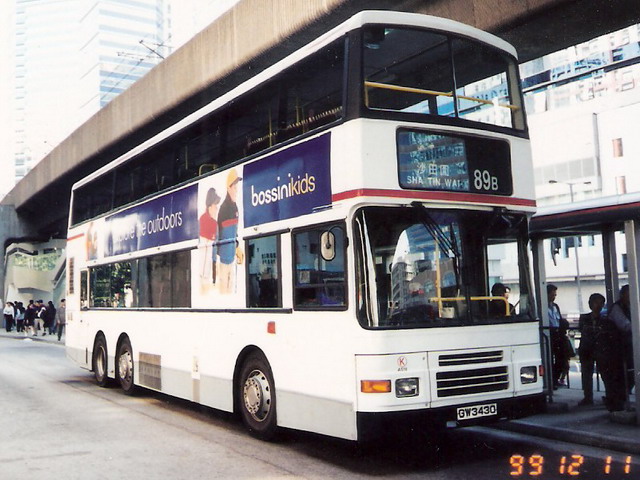GW3430_89B_01.jpg