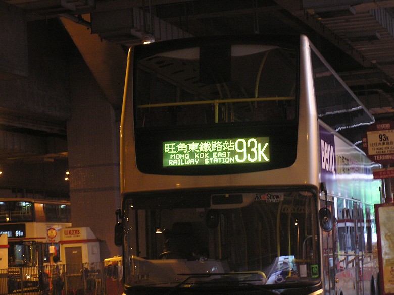 P1012545.jpg