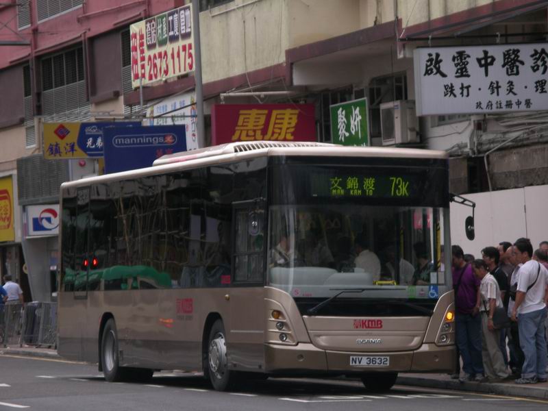 IMGP3457a.JPG