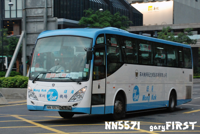 nn5571.jpg