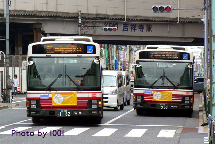 P1190742.jpg