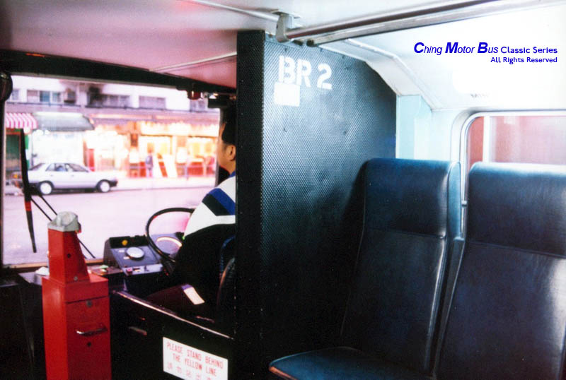 BR2_85-cab.jpg