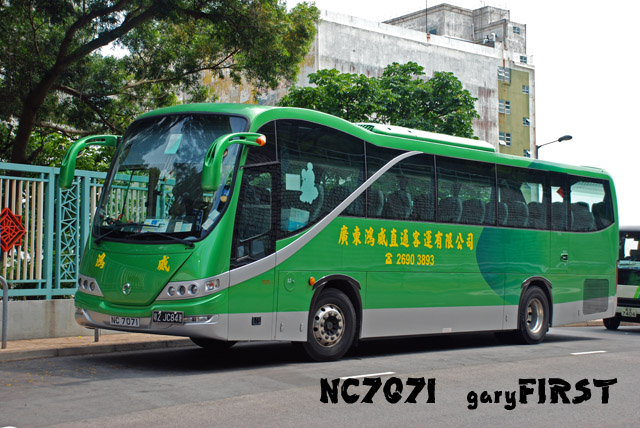 nc7071.jpg