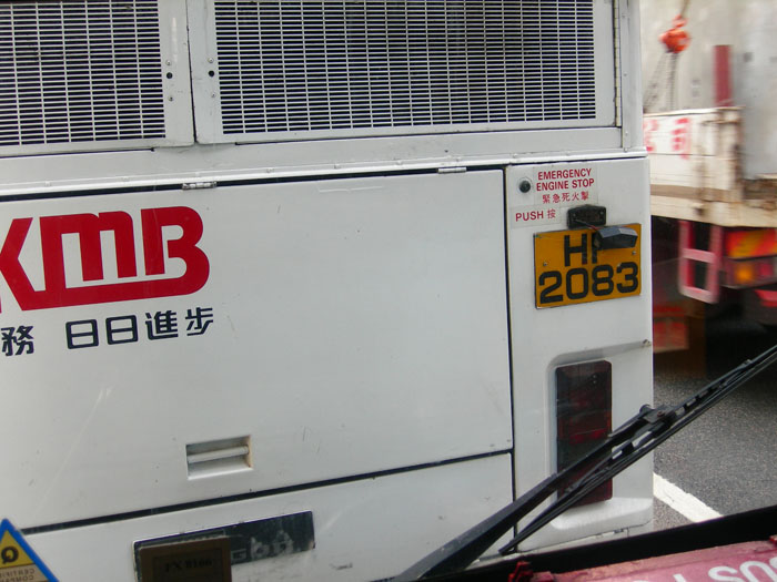DSCN8052.jpg