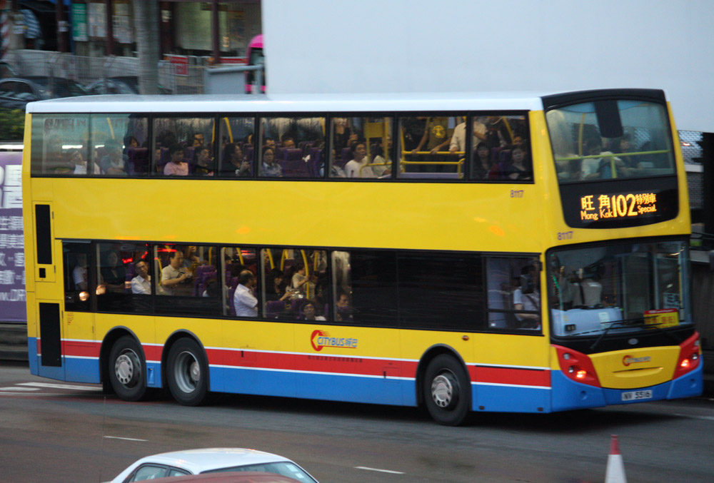 8117-102 Special (1).JPG