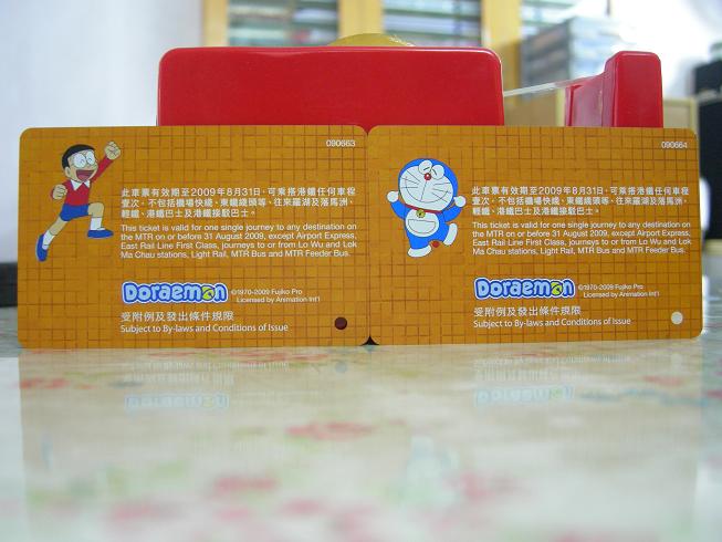 照片 2280.jpg