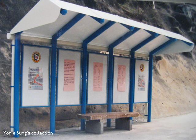 CMB bus stop 06.JPG