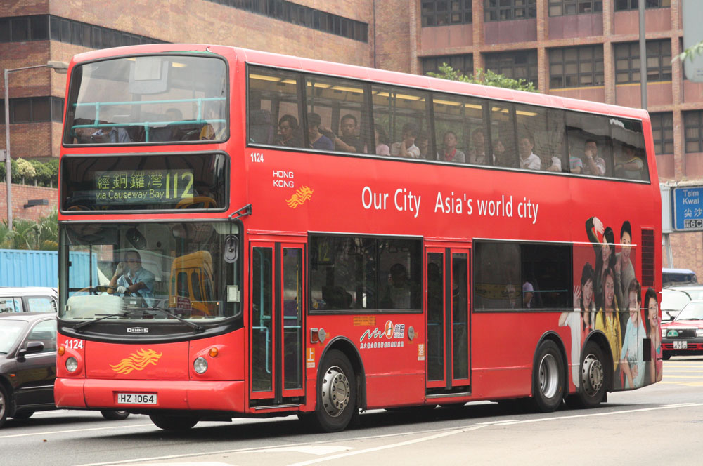 1124-112 i.JPG
